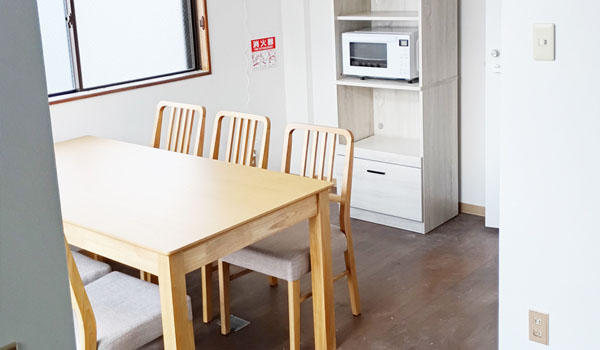 障がい者グループホームあいちっち