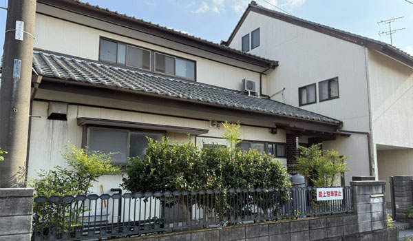 障がい者グループホーム グンハピ