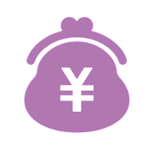 金銭管理