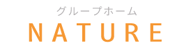 障がい者グループホームNATURE