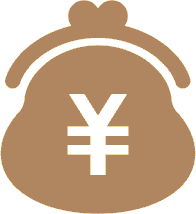 金銭管理