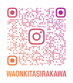 インスタグラム