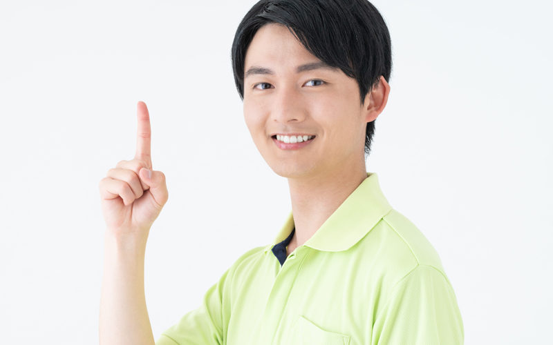 スタッフ紹介を見る